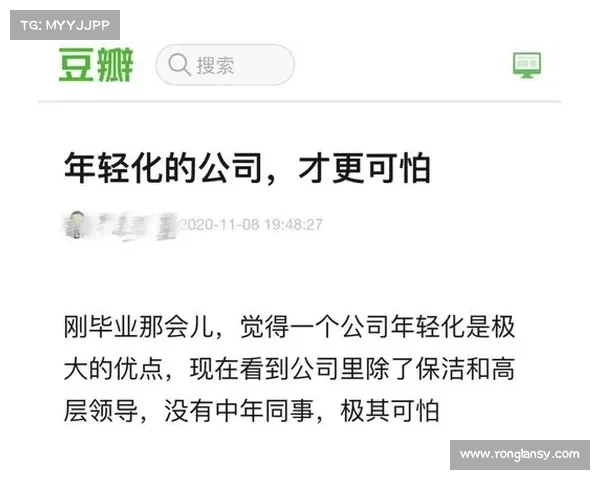 温州民营企业冠名潮退烧 俱乐部去企业化更名引发广泛热议 温州民营企业冠名潮退烧 俱乐部去企业化更名引发广泛热议